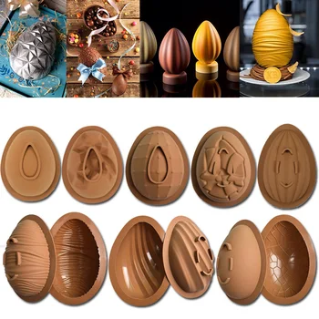 1 Комплект силиконовых форм для пасхального яйца, шоколада, 3D-формы для разбиваемого яйца-сюрприза из смолы для выпечки конфет, помадки своими руками, Пасхального украшения