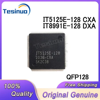 1/ШТ Новый Оригинальный чип IT5125E-128 CXA IT5125E-128 IT8991E-128 DXA IT8991E-128 QFP128 В наличии