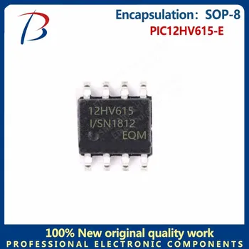 1 шт. пакет PIC12HV615-E SOP-8 с 8-разрядным чипом микроконтроллера
