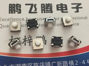 10 шт./лот SFKRAMJ2511T Тайвань Fuhua Водонепроницаемый и пылезащитный силиконовый сенсорный выключатель 6*6*5 Накладка на мягкую резиновую кнопку 4 фута