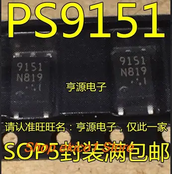 10 штук в оригинальном ассортименте PS9151: 9151 SOP5 