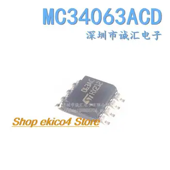 10 штук оригинальных MC34063ACD-TR 3,0-40V DC-DCSOIC-8  