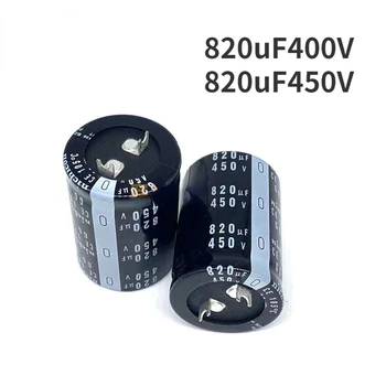 (1шт) кондиционер nichicon 450v820uf алюминиевый электролитический конденсатор преобразователь частоты 820UF 400V плоскостопие квадратный угол