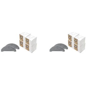 2 комплекта аксессуаров для робота-пылесоса Neabot N2, мешки для пыли и наборы швабр