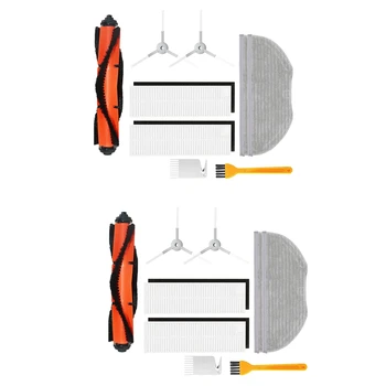 2 комплекта фильтровальной роликовой щетки и тряпки для швабры Xiaomi Mijia Mi Robot Vacuum-Mop Essential Запчасти для пылесоса G1 MJSTG1