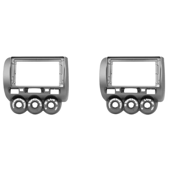 2X Автомобильная 9-дюймовая 2Din стереофоническая панель аудио DVD-панели Левое колесо для Honda Fit City Jazz 2006