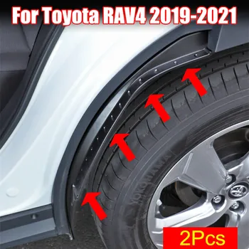 2шт Крыло автомобиля Брызговик Ремонт заднего колеса Крыло Специальное украшение для Toyota RAV4 RAV-4 2019 2020 2021 Брызговик для 2021 RAV4