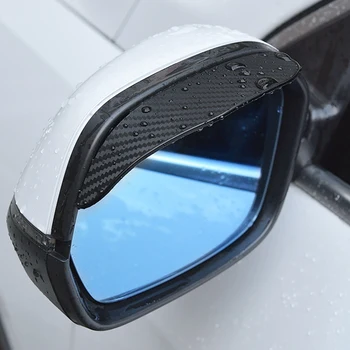 2шт Универсальное Автомобильное зеркало Защита от дождя Из Углеродного волокна Водонепроницаемое Зеркало заднего Вида Средство защиты зеркала заднего вида от дождя