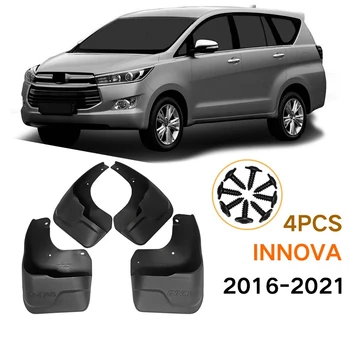 4шт Автомобильные брызговики Брызговики крыло для Toyota INNOVA 2016-2021 Украшение автомобиля