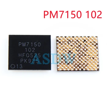 5 шт./лот PM7150 102 Power IC PM Chip