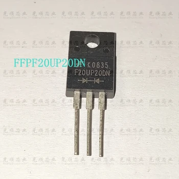 5шт FFPF20UP20DN F20UP20DN TO-220F