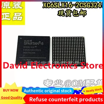 5ШТ Новый оригинальный программируемый логический чип XC6SLX16-2CSG324I XC6SLX16-2CSG324C