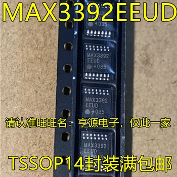 5шт оригинальный новый Микросхема Логического Преобразователя MAX3392EEUD MAX3392 TSSOP14