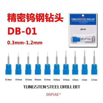 DSPIAE DB-01 (05) Сверло из вольфрамовой стали 0,5 мм (1шт) горячее