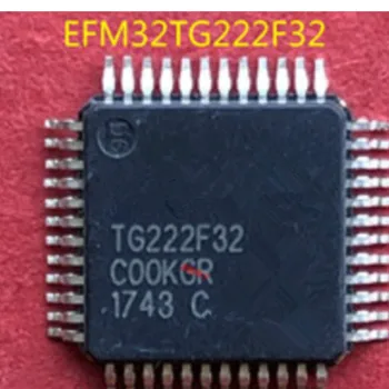 EFM32TG222F32 TG222F32 qfp48 5шт
