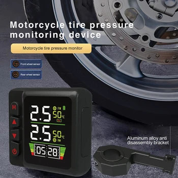 Ip67 5-дюймовый Водонепроницаемый тестер давления в шинах мотоцикла, монитор в режиме реального времени, Беспроводное устройство контроля давления в шинах, перезаряжаемое