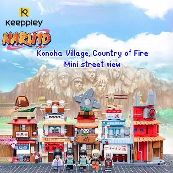 keeppley строительные блоки Naruto Деревня Коноха с видом на улицу модель здания в сборе игрушки подарок на день рождения Хината Рок Ли Джирайя