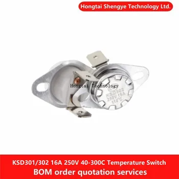 KSD301/302 датчик температуры 190/195/200/210/220/230/240/250/260/270/280/300 градусов 16A 250V переключатель температуры термостат