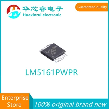 LM5161PWPR HTSSOP-14 100% оригинальный новый шелковый экран LM5161 понижающий чип питания IC LM5161PWP