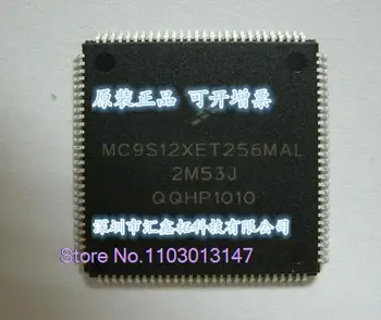 MC9S12XET512MAG Новая Микросхема IC