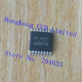 PL1167 чип радиочастотного приемопередатчика 2,4 ГГц чип беспроводного радиочастотного приемопередатчика 2,4 ГГц однокристальный чип с низким энергопотреблением