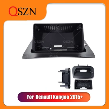 QSZN 9-дюймовый Автомобильный Радиоприемник Frame Fascia Для Renault Kangoo 2015-2018 Большой Экран Отделка Панели Крепление Приборной Панели Комплект 2 Din Установочный DVD