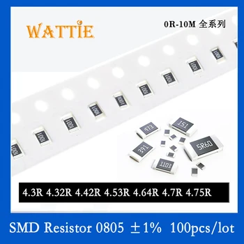 SMD резистор 0805 1% 4.3R 4.32R 4.42R 4.53R 4.64R 4.7R 4.75R 100 шт./лот микросхемные резисторы 1/8 Вт 2.0 мм * 1.2 мм