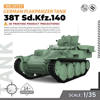 SSMODEL 35727 V1.9 1/35 Комплект моделей из смолы с 3D-принтом, немецкий танк для зенитной артиллерии 38 тонн Sd.Kfz.140