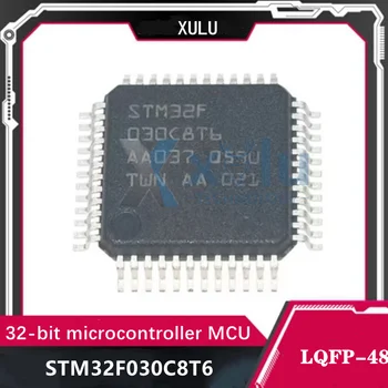 STM32F030C8T6 STM32F030 32F030C8T6 LQFP-48 ARM Cortex-M0 32-разрядный микроконтроллер - микросхема микроконтроллера MCU
