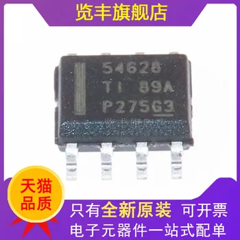 TPS54628DDR чип SOP-8 чип TPS54628