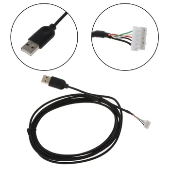 USB-кабель для мыши, шнур для замены линии мыши из ПВХ для мышей G102, Запасная деталь, Аксессуар для ремонта