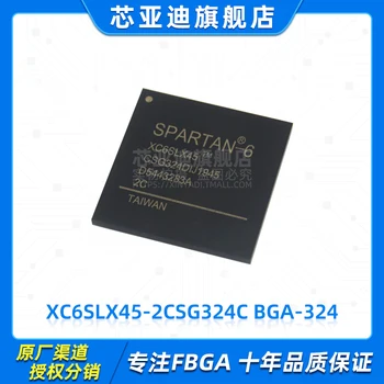 XC6SLX45-2CSG324C FBGA-324 -FPGA