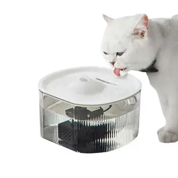 Автоматический фонтан для домашних животных с дозатором воды объемом 1,5 л для собак, бесшумный Автоматический фонтан для циркуляции воды для собак и кошек &