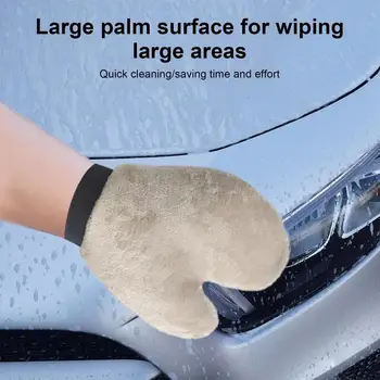 Автомобильная двусторонняя рукавица для мытья без царапин, принадлежности для мойки автомобилей, перчатки для вытирания пыли, Утолщенные двухсторонние перчатки для мытья