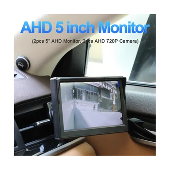 Автомобильный AHD 5-дюймовый цифровой монитор бокового обзора Зеркальная система с 2 камерами бокового обзора ночного видения 720P HD Черный + белый