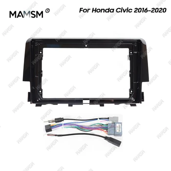 Адаптер для передней панели рамы автомобиля MAMSM Android Комплект радиоприемника с большим экраном для Honda Civic 2016 2017 2018 2019 2020 9 дюймов