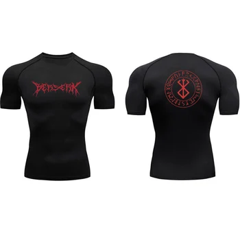 Аниме Berserk Guts Спортивная одежда, футболка для бега, мужская компрессионная рубашка для фитнеса, спортивная быстросохнущая спортивная одежда для тренировок, дышащая