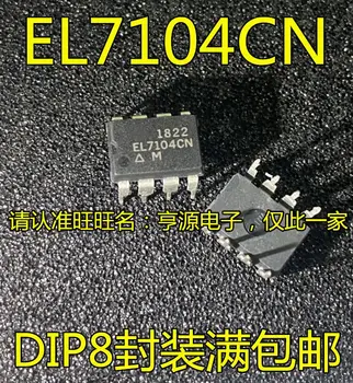 Бесплатная доставка EL7104 EL7104CN EL7104CNZ DIP-8 5ШТ