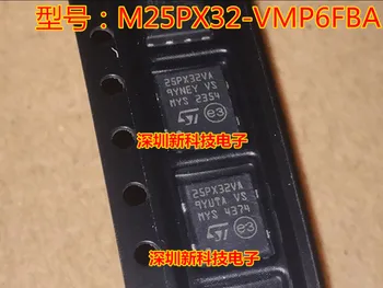 Бесплатная доставка M25PX32-VMP6FBA: 25PX32VA Микрон/ST5 шт. Пожалуйста, оставьте комментарий