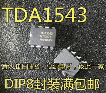 Бесплатная доставка TDA1543 DIP-8 5ШТ