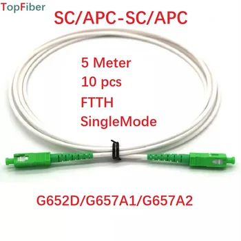 Волоконно-Оптический кабель 10ШТ 5-метровый SCAPC-SCAPC Однорежимный FTTH G652D/G657A1/G657A2 SX Core 3,0 мм Молочно-Белый Патч-Корд LSZH Jacket