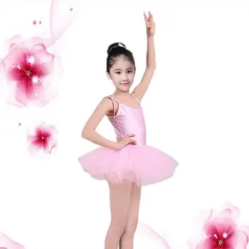 Детская танцевальная балетная юбка-слинг для девочек, танцевальные костюмы, спортивная одежда, пышная юбка маленькой принцессы