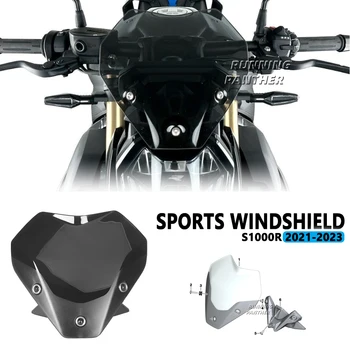 Для BMW S1000R s1000r 2021 2022 2023 Аксессуары для мотоциклов Спойлер на лобовом стекле Дефлектор ветрового стекла
