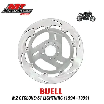 Для Buell M2 Cyclone 1994 1999 Buell S1 Lightning 1994 1999 Ротор тормозного диска с плавающим передним тормозом мотоцикла MTX Street Bike