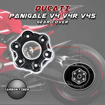 Для Ducati Panigale V4/V4S/V4R 2018-2022 Крышка редуктора из 100% углеродного волокна, капот, Модифицированные запасные Части для мотоциклов, аксессуары
