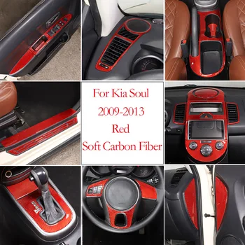 Для Kia Soul 2009-2013, Наклейка на внутреннюю панель центрального управления автомобиля из мягкого углеродного волокна, наклейка для украшения стеклянного лифта, автомобильные аксессуары