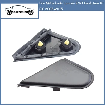 Для Mitsubishi Lancer EVO Evolution 10 EX 2008-2015 Наружная треугольная накладка на переднее зеркало заднего вида, отделка треугольной пластиной стойки