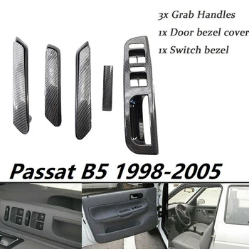 Для Passat B5 1998-2005 Карбоновое волокно Новая Внутренняя дверная ручка Отделка оконной панели 5шт