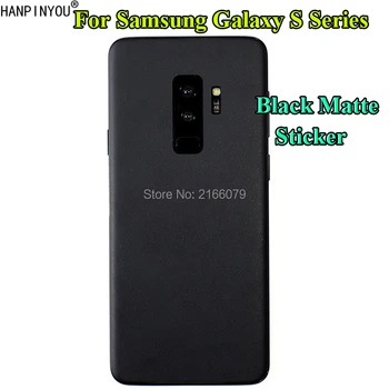 Для Samsung Galaxy S9 S8 Plus S7 Edge Задняя крышка Чистая черная гладкая матовая защитная пленка Наклейка на кожу без отпечатков пальцев