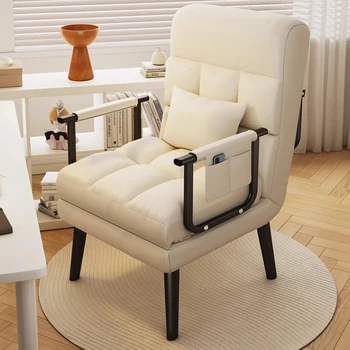Европейское современное кресло с откидной спинкой, Роскошный Белый дизайн, Минималистичное кресло для чтения в помещении, Креативная спинка, Мебель для патио Salon Meuble